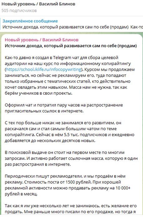 василий блинов блог василий блинов блог