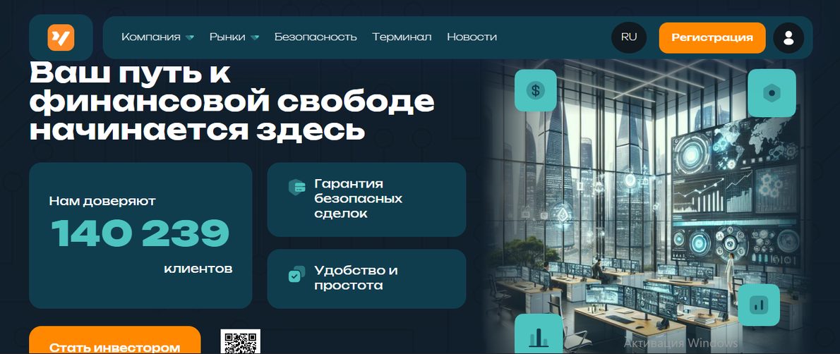 ventaro cean biz ventaro cean biz