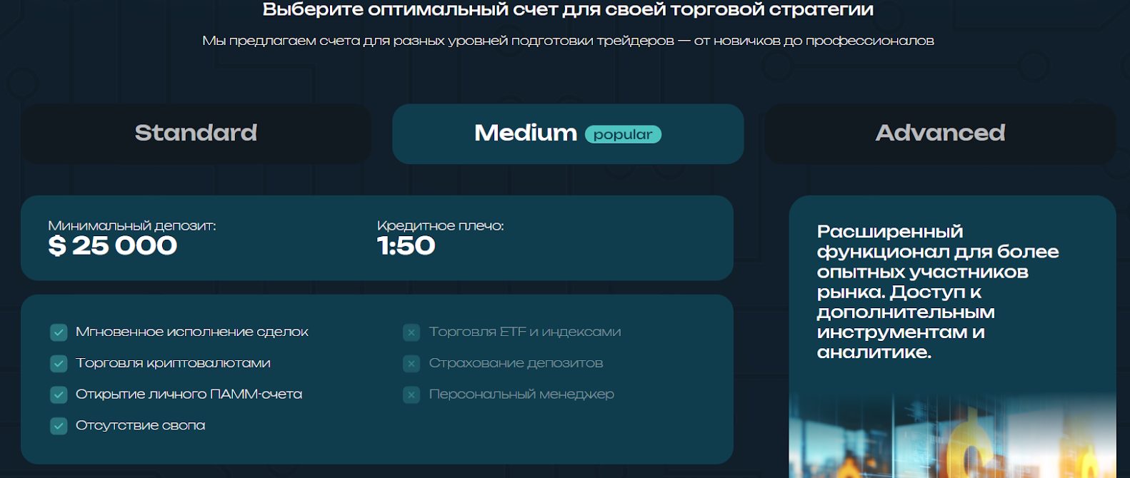 ventaro cean biz ventaro cean biz