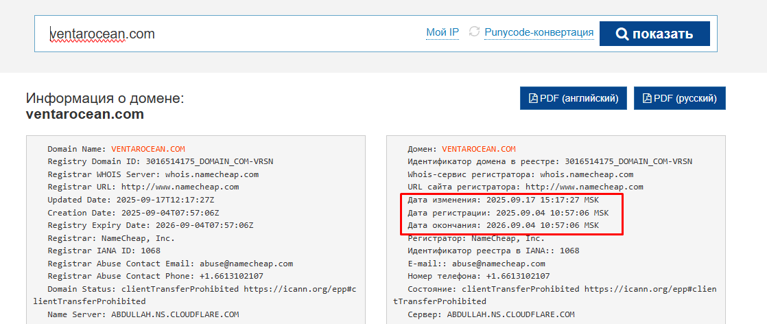 ventaro cean biz ventaro cean biz