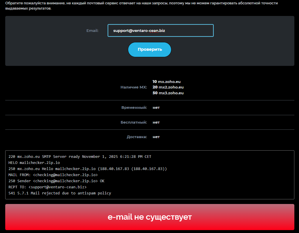ventarocean ventarocean