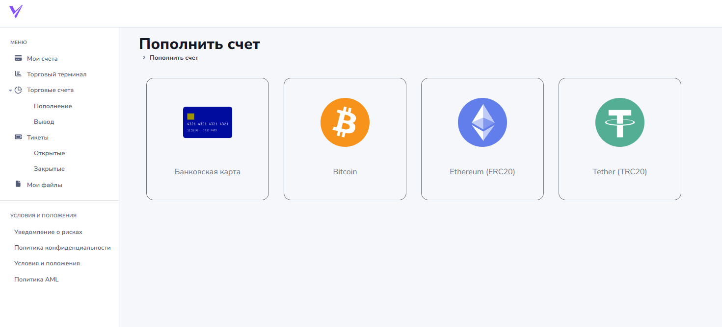 vex prime брокер отзывы vex prime брокер отзывы