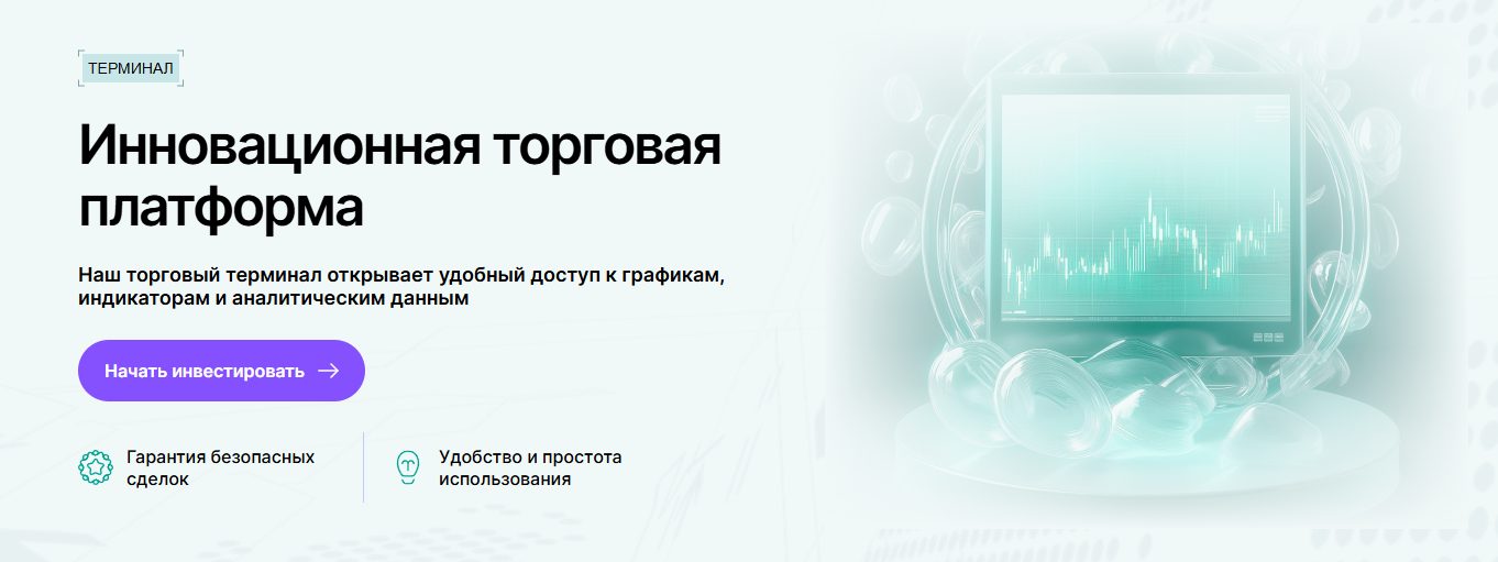 vex prime отзывы vex prime отзывы