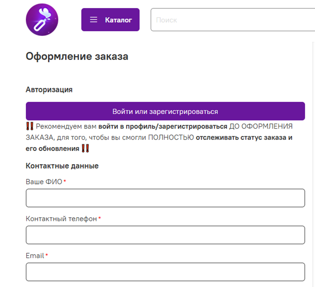 вейпскидон вейпскидон