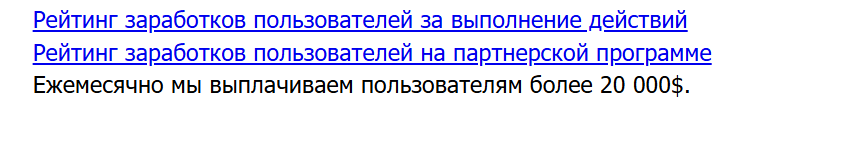 vipip ru отзывы vipip ru отзывы