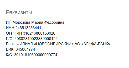 vipip заработок vipip заработок