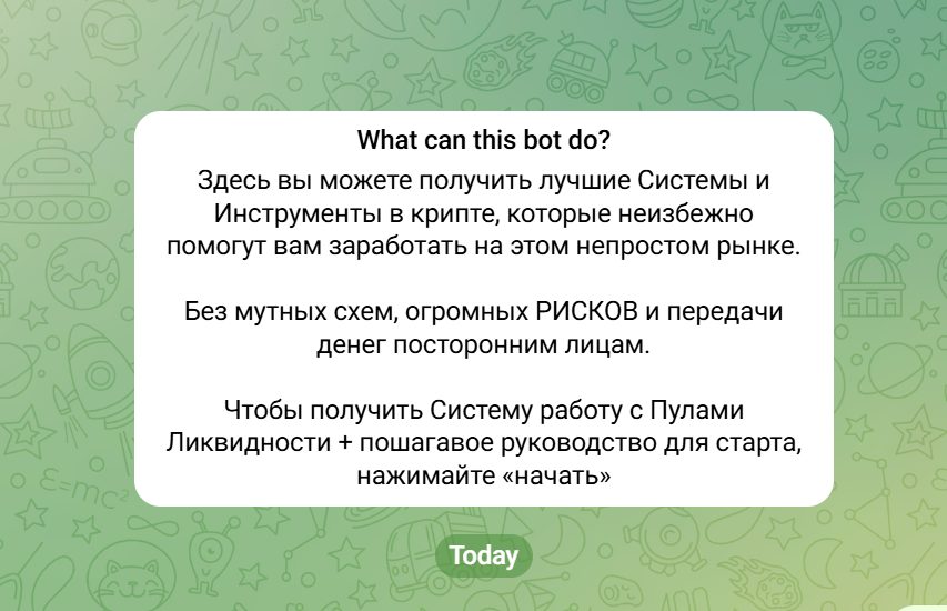 visotskiy invest visotskiy invest