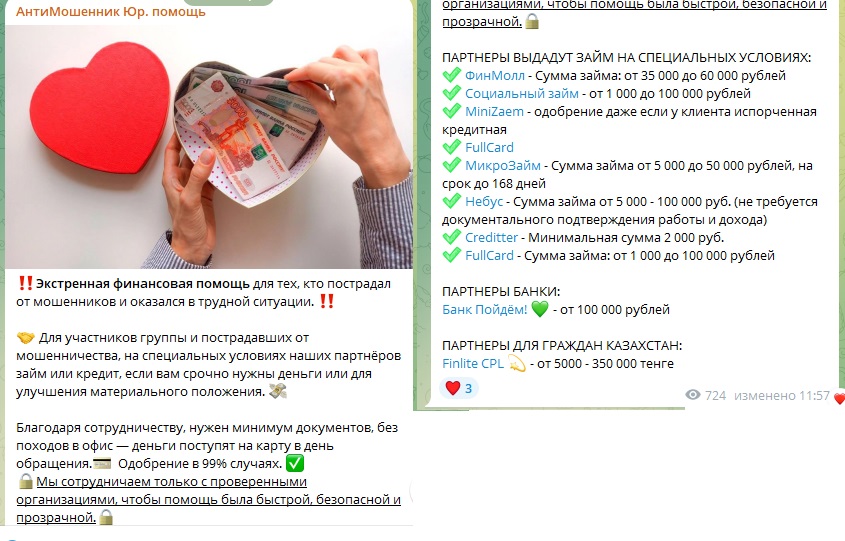 владимир алексеевич