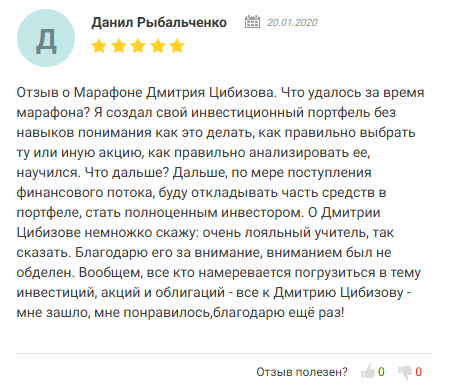 вокруг денег вокруг денег