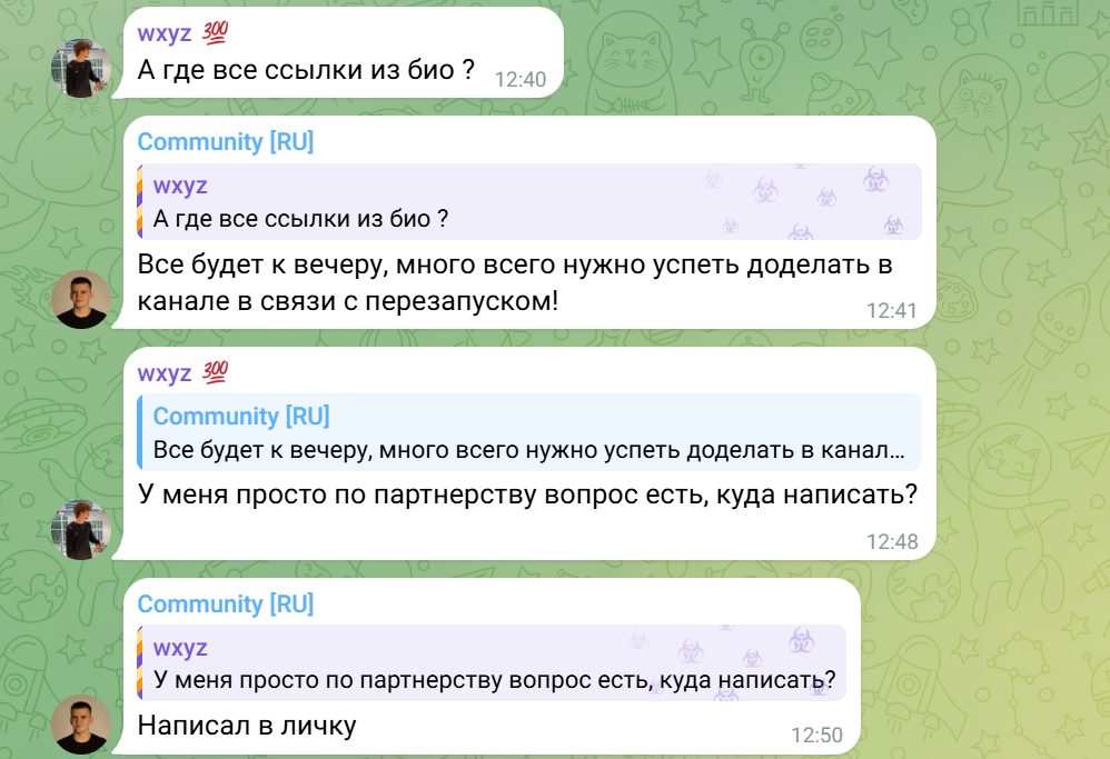 высоцкий про крипту высоцкий про крипту