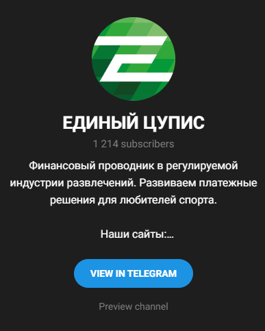 wallet 1cupis ru feedback wallet 1cupis ru feedback