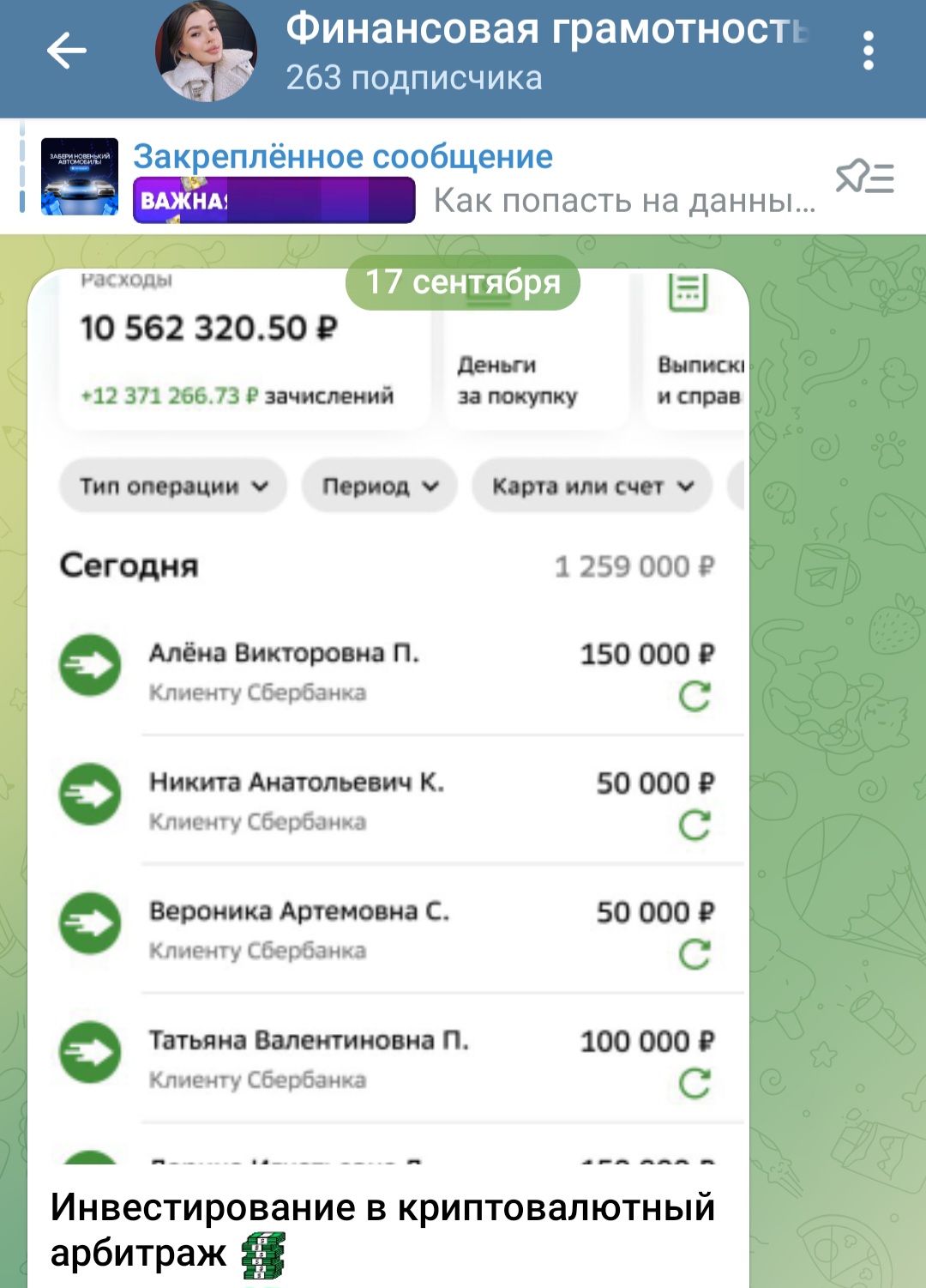 Worknest job Worknest job