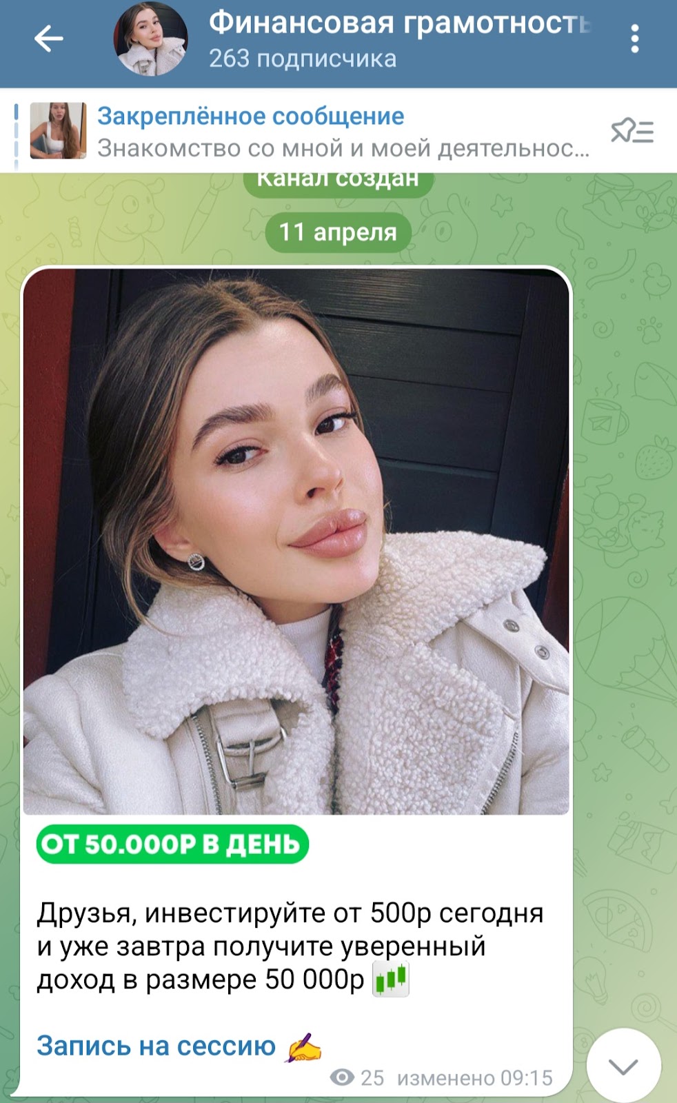 Worknest job Worknest job