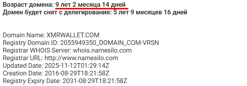 xmr wallet xmr wallet