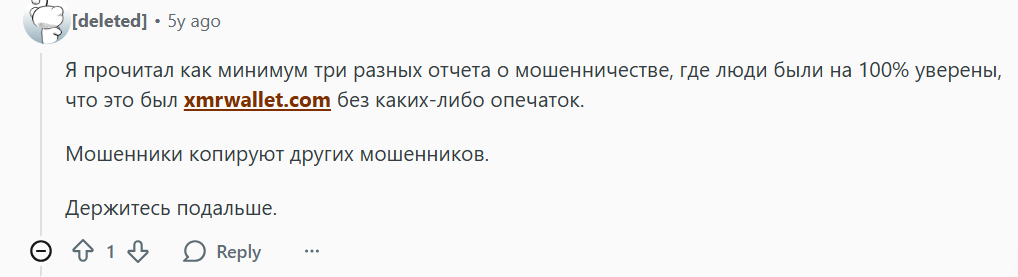 xmr wallet xmr wallet