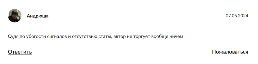 yanovskiy crypto от 0 до 2 5m тг канал yanovskiy crypto от 0 до 2 5m тг канал