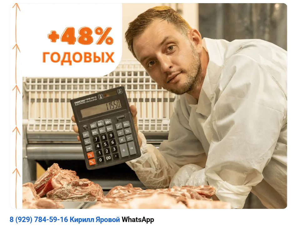 Яровой Кирилл Андреевич волжский