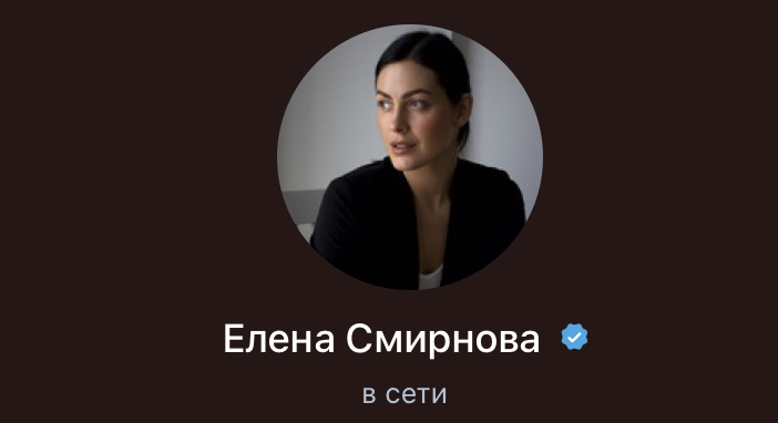 Елена Доход без Рисков Елена Доход без Рисков