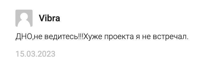 Елена Доход без Рисков Елена Доход без Рисков