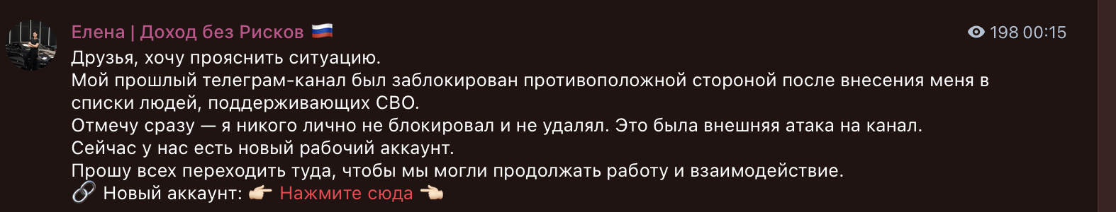 Елена Смирнова Елена Смирнова