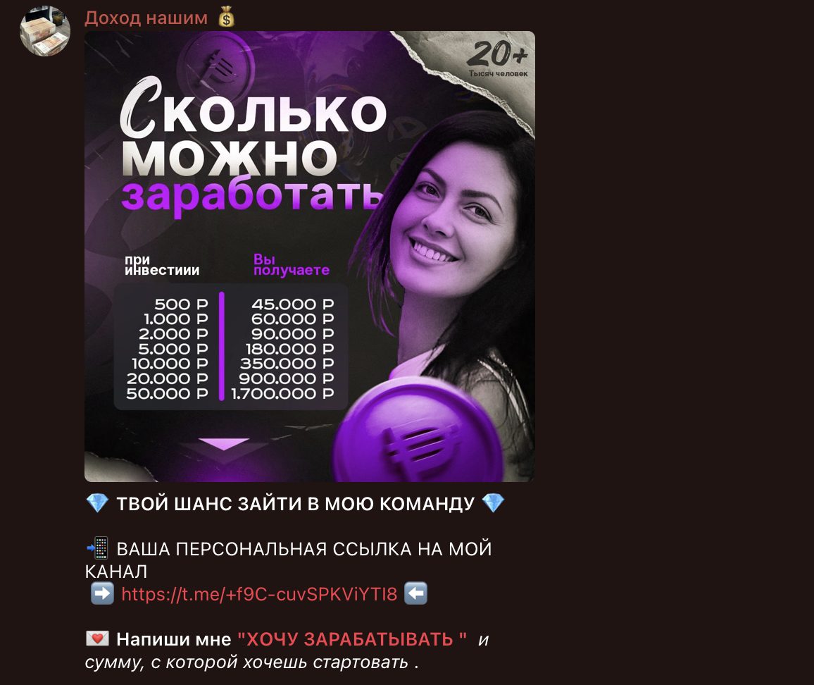 Елена Смирнова Елена Смирнова