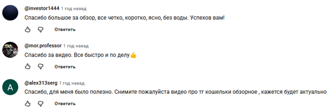 Евгений Кремлев Евгений Кремлев