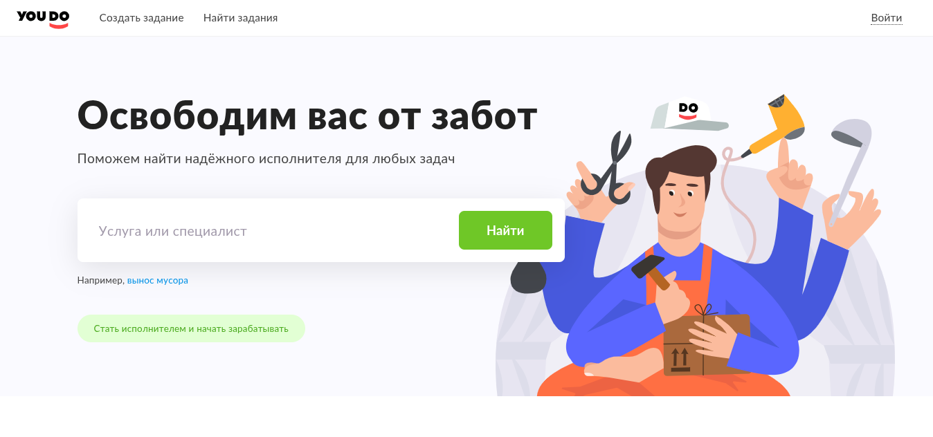 youdo com отзывы youdo com отзывы