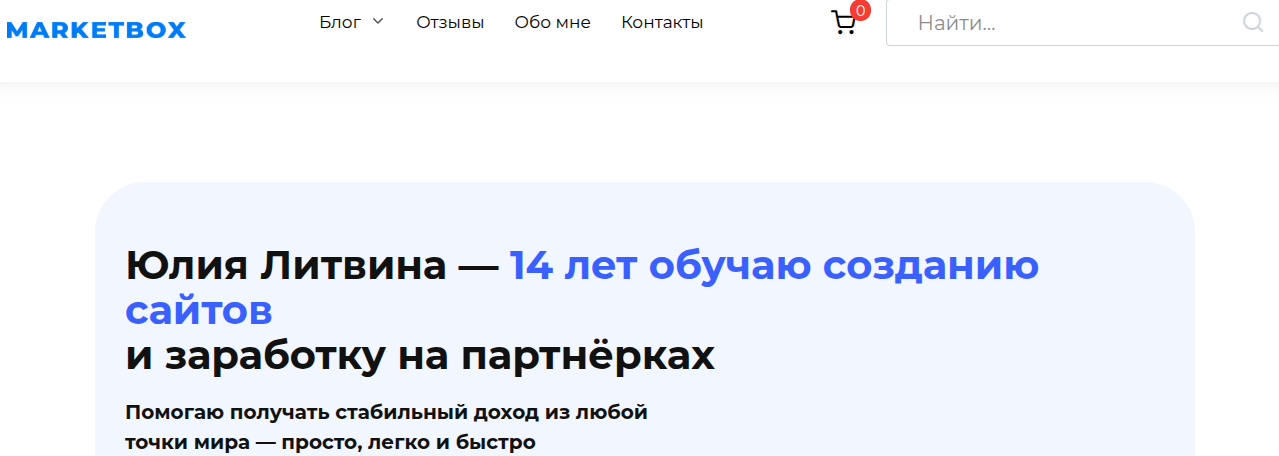 юлия литвина юлия литвина