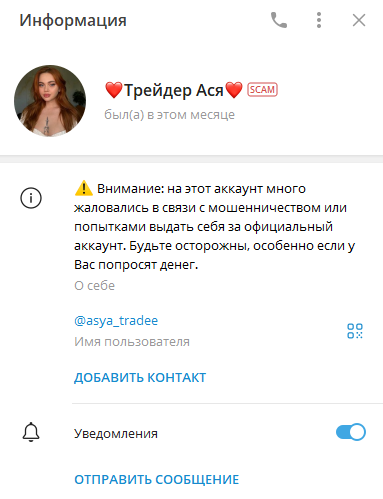 за деньги да телеграмм за деньги да телеграмм