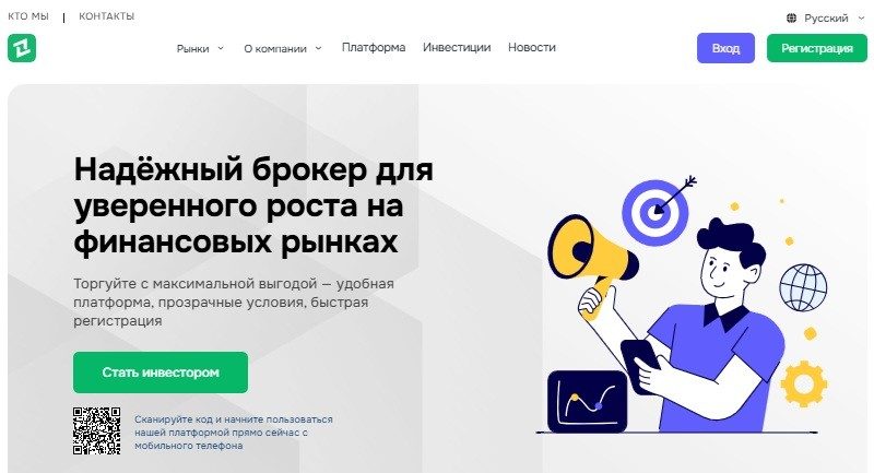 zelunjoza рынок отзывы о компании zelunjoza рынок отзывы о компании