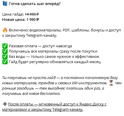 Знакомство с нейросетями с нуля Знакомство с нейросетями с нуля