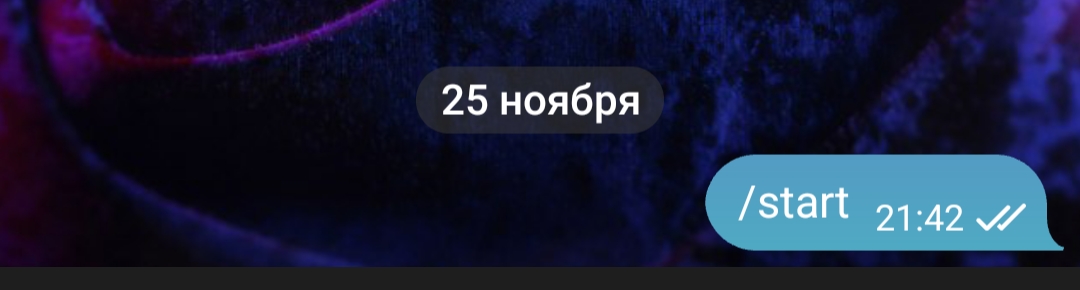 звездная рулетка звездная рулетка