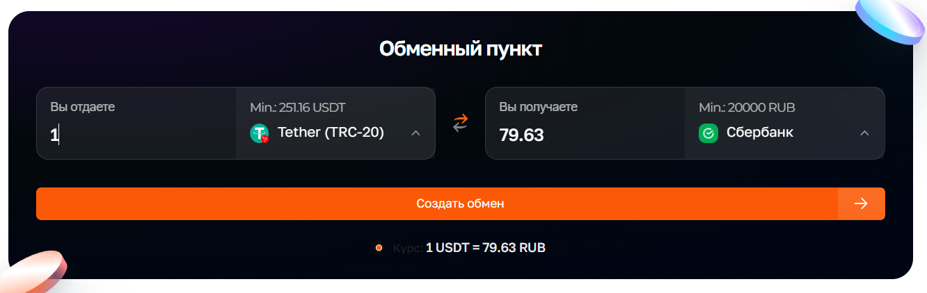 24bitbank io 24bitbank io