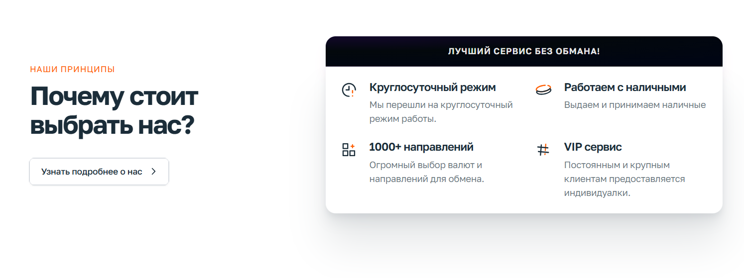 24bitbank io обменник 24bitbank io обменник