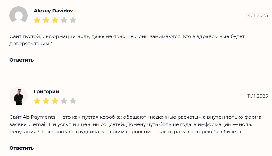 abpayments abpayments