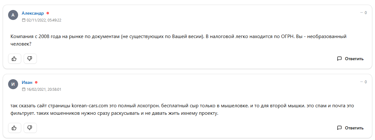 admin korea cars com admin korea cars com