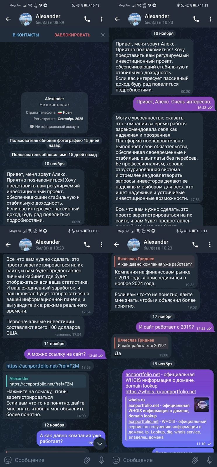 admin luxuria hubglobal org admin luxuria hubglobal org