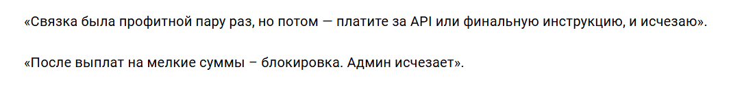 Академия Арбитража P2P Финансы Академия Арбитража P2P Финансы