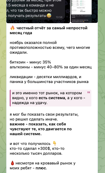 александр никитин криптовалюта александр никитин криптовалюта