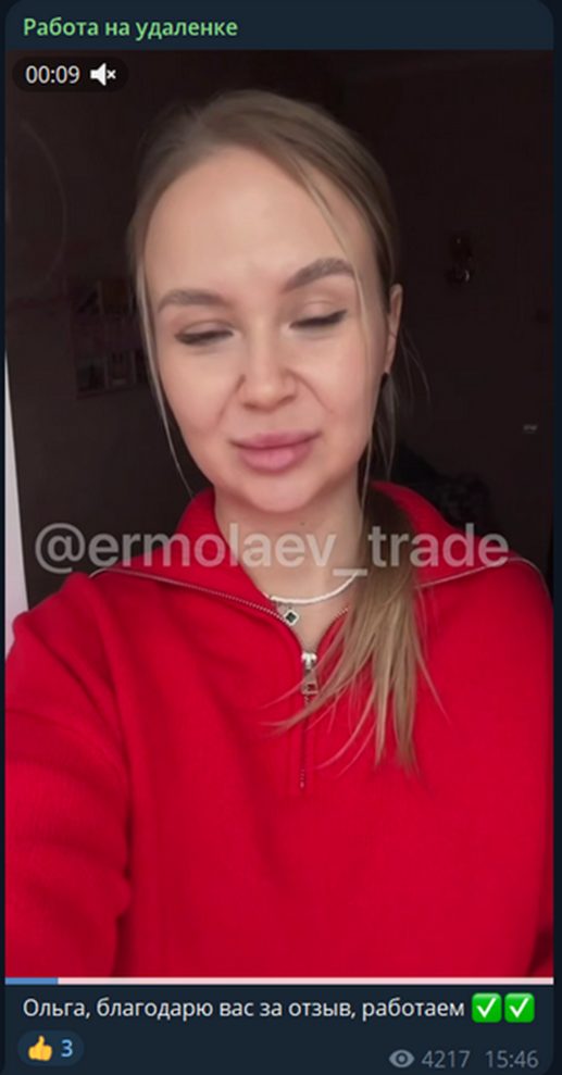 алексей планкин из тг алексей планкин из тг