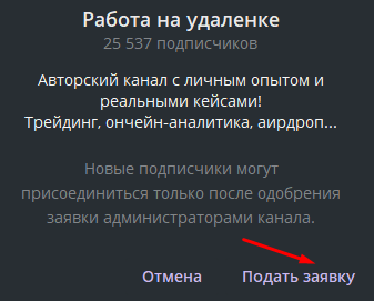 aleksey plankin тг aleksey plankin тг