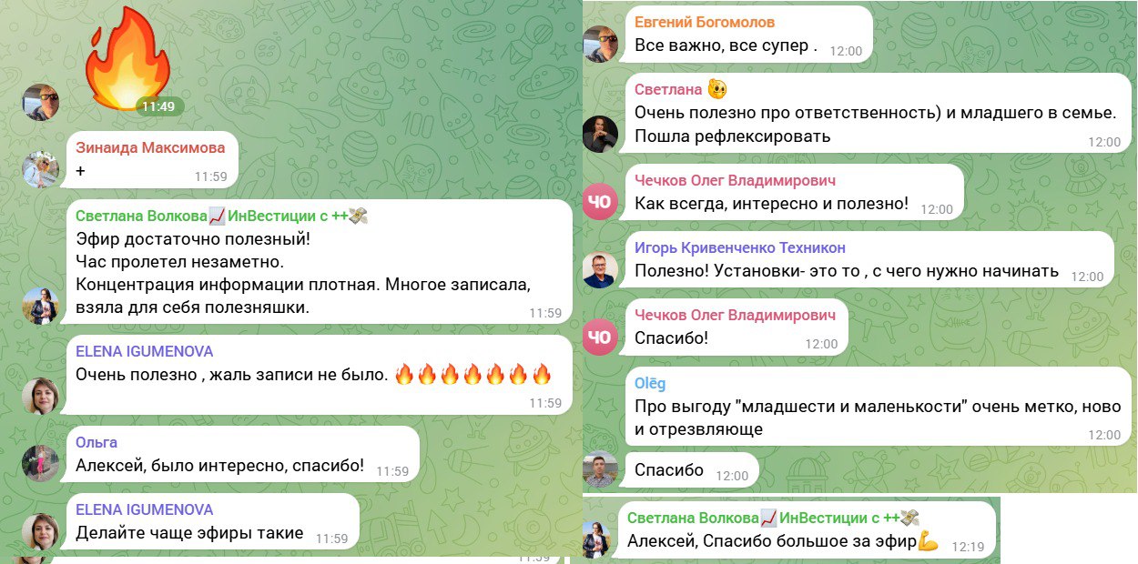 алексей секрияров алексей секрияров