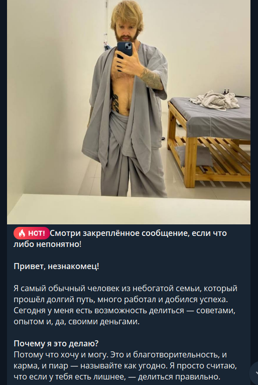 alexanderfedotov help alexanderfedotov help