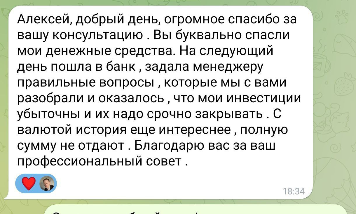 AlexeySekriyarov AlexeySekriyarov