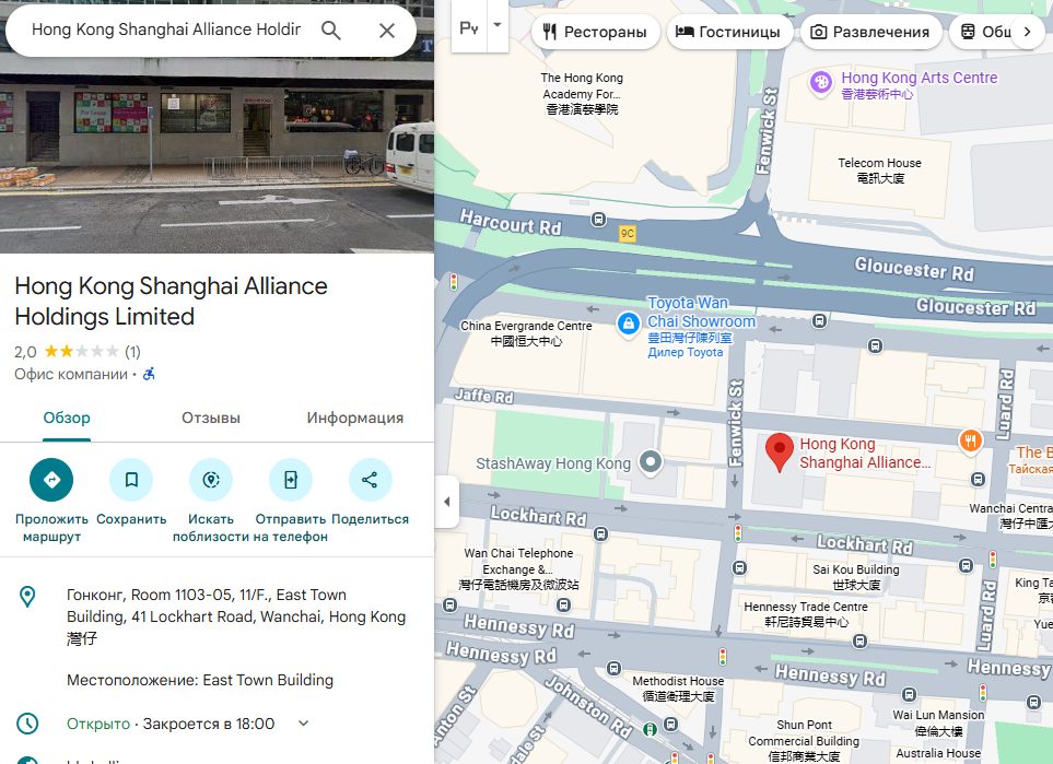 alliance international ru alliance international ru