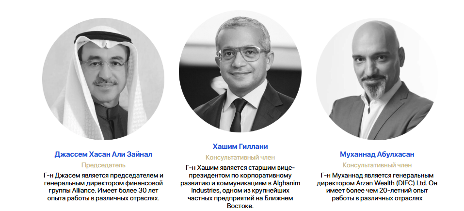 alliance international ru alliance international ru