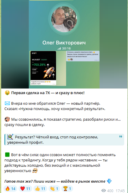 Андрей Фролов Андрей Фролов