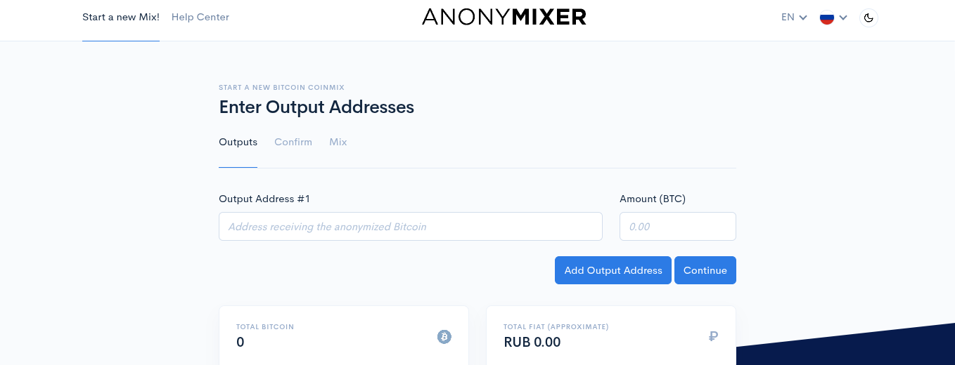 anonymixer anonymixer