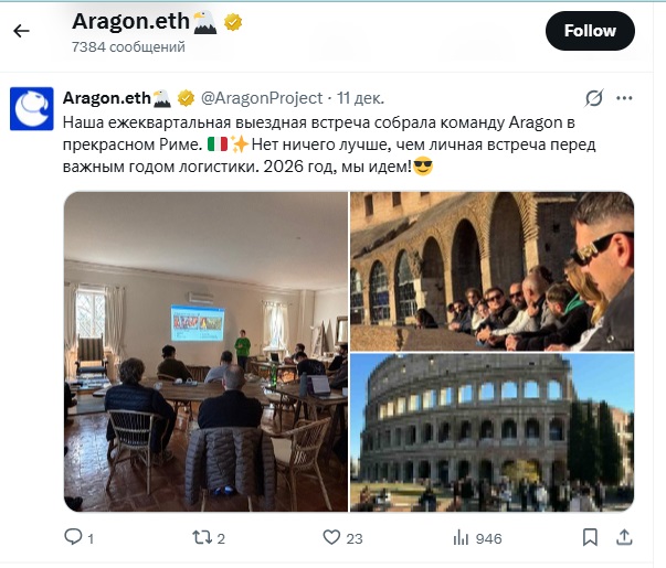 ant криптовалюта ant криптовалюта