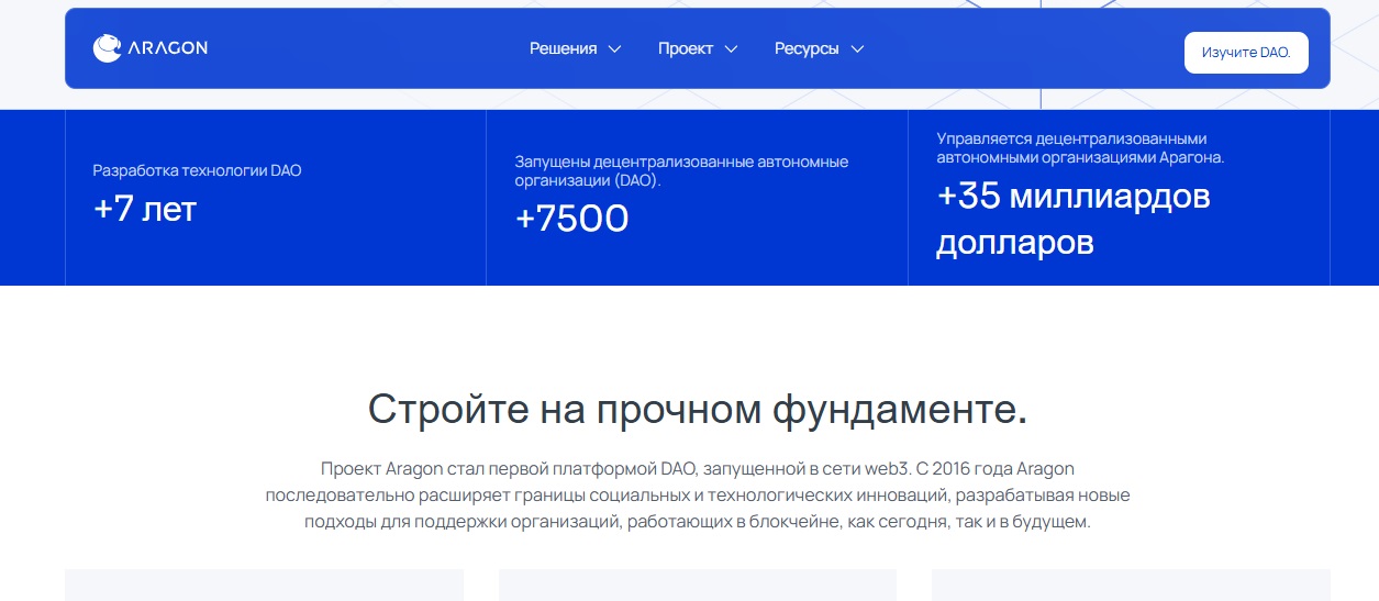 ant токен ant токен